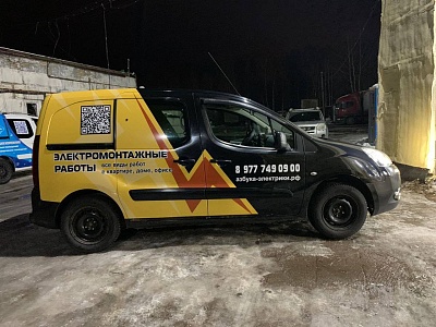 Оклейка каршеринг, автошколы, такси